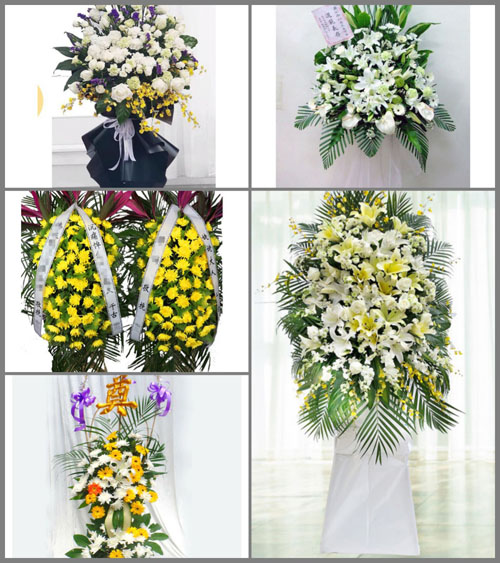 福建莆田仙游县大济镇洋坑村白事花篮预定